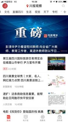 clip_image011.jpg 678167374181423029