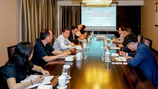 集團(tuán)董事長(zhǎng)任丁會(huì)見(jiàn)土耳其客人