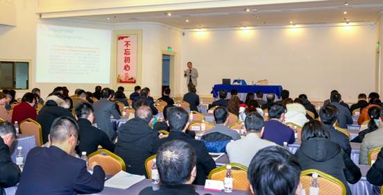 第四期“尊龍凱時大講堂”細述鄉(xiāng)村振興實施路徑