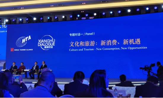 省尊龍凱時(shí)集團(tuán)黨委書(shū)記、董事長(zhǎng)任丁出席世界旅游聯(lián)盟湘湖對(duì)話