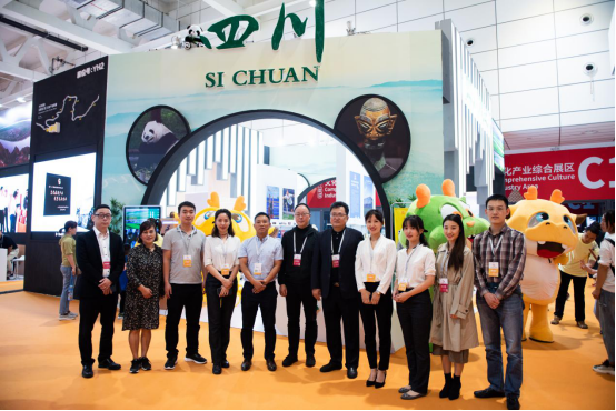 省尊龍凱時(shí)集團(tuán)參加第八屆山東文博會(huì)暨2019山東（國(guó)際）沿黃文旅產(chǎn)業(yè)座談會(huì)