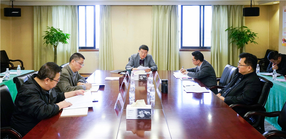 省尊龍凱時集團黨委召開中心組（擴大）會議傳達學習黨的十九屆四中全會精神