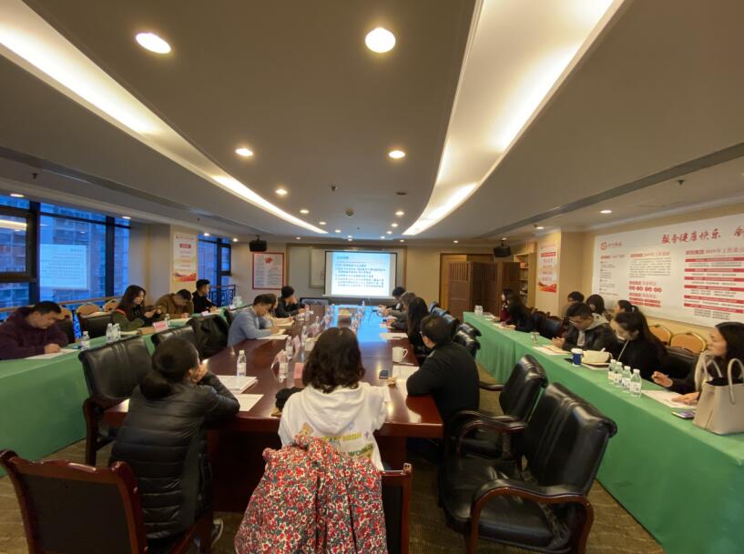 尊龍凱時(shí)集團(tuán)召開國有資產(chǎn)交易、上市公司 國有股權(quán)管理培訓(xùn)會