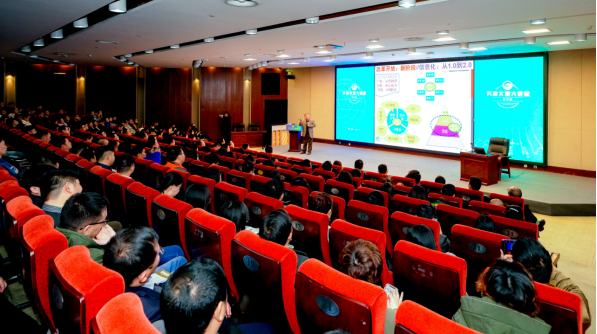 區(qū)塊鏈賦能賦智四川文旅