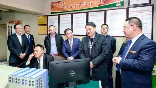 QQ圖片20190201180025