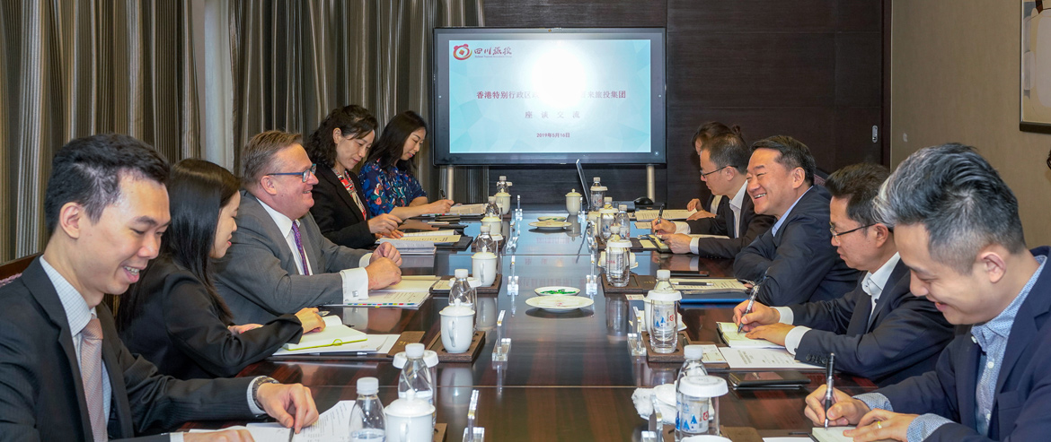 任丁會(huì)見香港投資推廣署傅仲森署長(zhǎng)一行