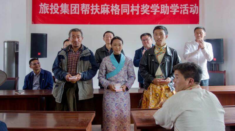 尊龍凱時(shí)集團(tuán)在2018年省直部門（單位）定點(diǎn)扶貧工作成效考核評(píng)價(jià)為“好”