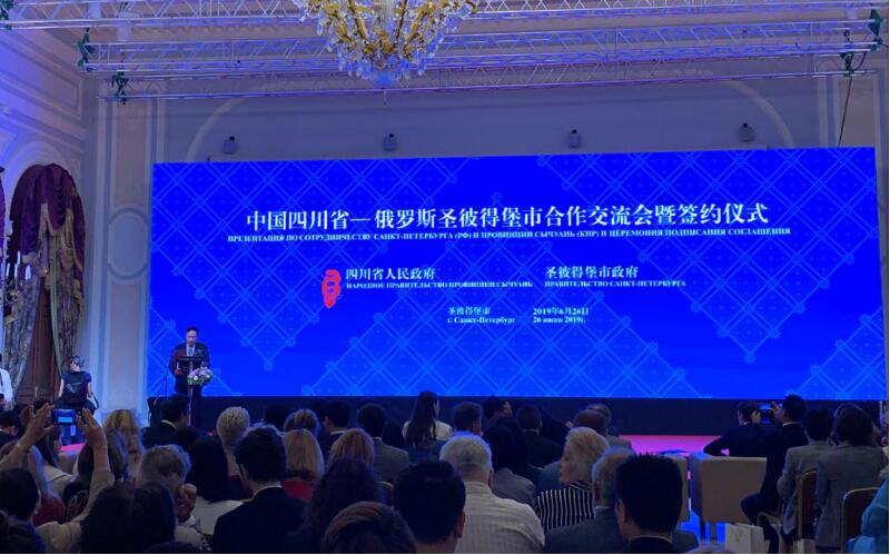 集團(tuán)黨委書記、董事長任丁率團(tuán)赴西班牙、匈牙利、俄羅斯考察并簽署戰(zhàn)略合作協(xié)議