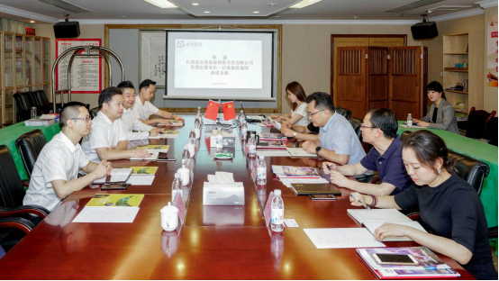 自貢文旅到尊龍凱時(shí)集團(tuán)座談交流