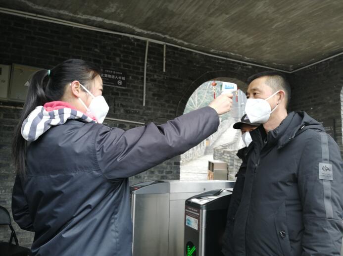 強(qiáng)化使命擔(dān)當(dāng) 狠抓責(zé)任落實 省尊龍凱時集團(tuán)全力以赴打好疫情防控阻擊戰(zhàn)