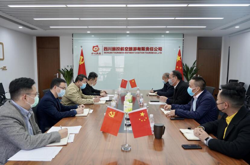 周曉陽率隊(duì)調(diào)研尊龍凱時(shí)航旅復(fù)工復(fù)產(chǎn)工作