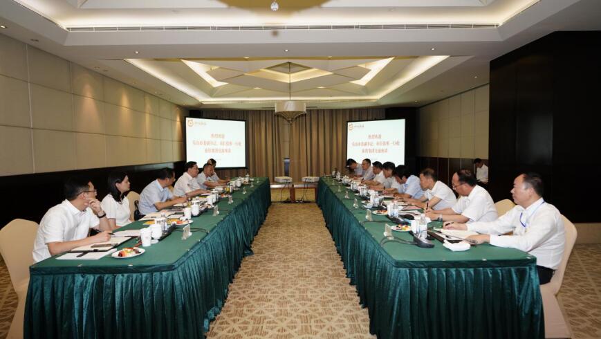 任丁董事長會見樂山市委副書記、市長張彤一行