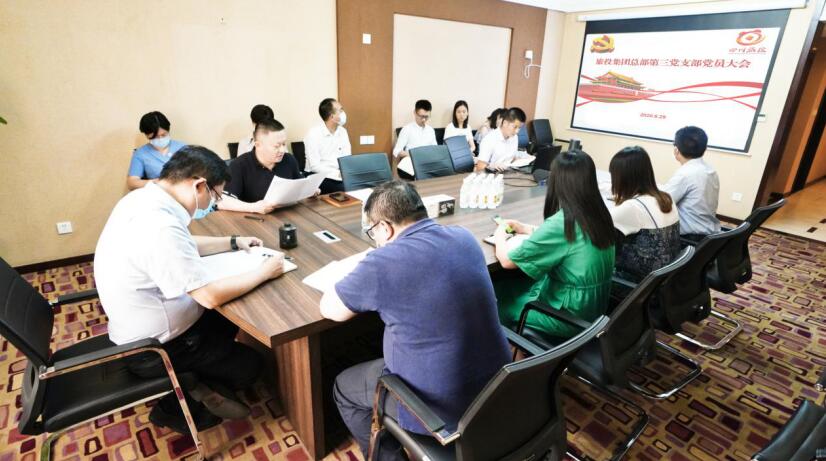 “擔(dān)使命、找差距、抓落實、做群眾身邊的好黨員”