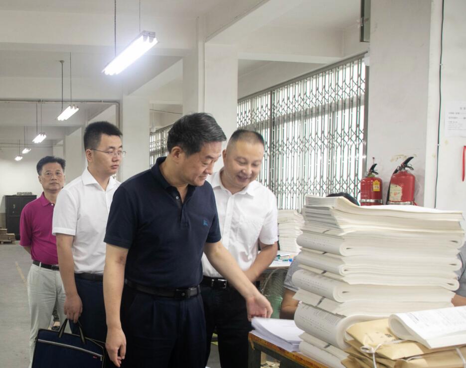 任丁董事長(zhǎng)帶隊(duì)檢查省委機(jī)關(guān)文印中心安全和保密工作