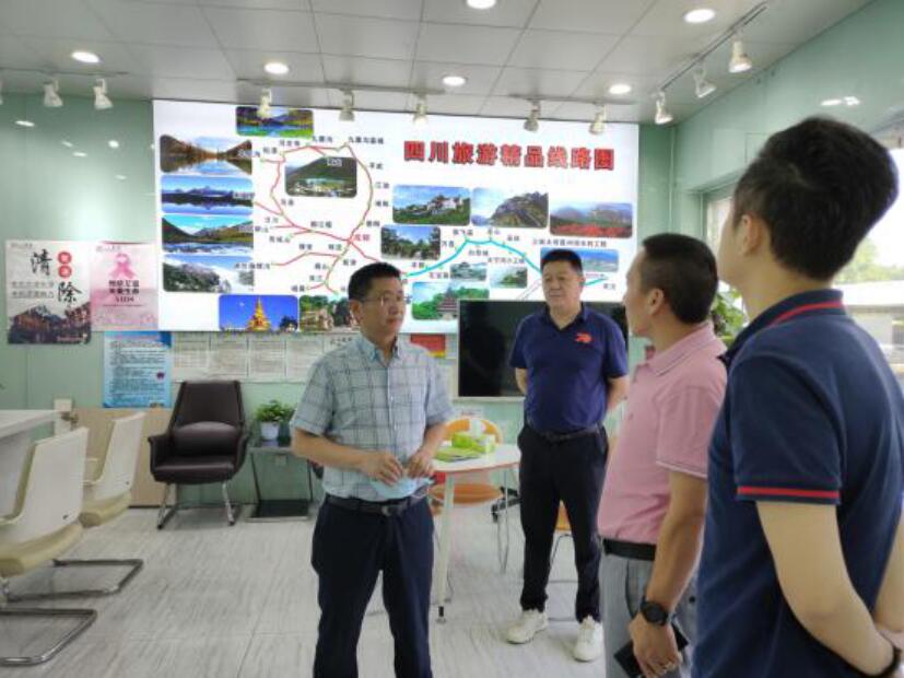 集團(tuán)領(lǐng)導(dǎo)帶隊(duì)檢查四川青旅安全生產(chǎn)工作