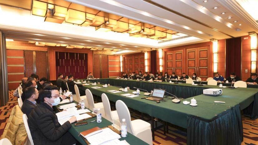 尊龍凱時(shí)集團(tuán)召開改革三年行動宣貫會