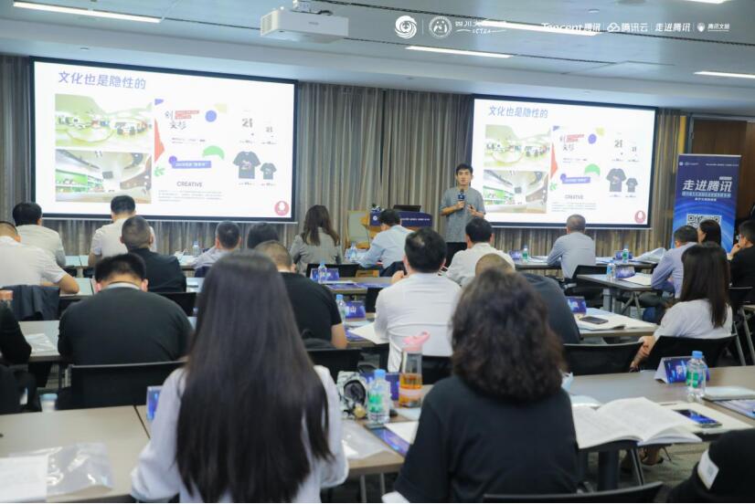 任丁理事長出席四川文化旅游企業(yè)聯(lián)盟高級管理人員培訓班開班儀式