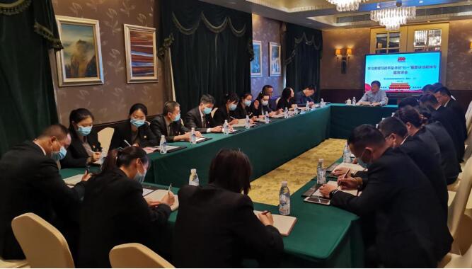 集團領導分赴各子公司開展學習貫徹習近平總書記在慶祝中國共產(chǎn)黨成立100周年大會上重要講話精神宣講