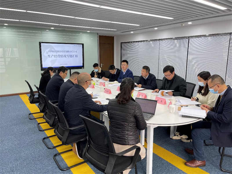 集團(tuán)領(lǐng)導(dǎo)赴尊龍凱時(shí)教育公司調(diào)研督導(dǎo)