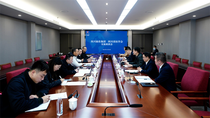 尊龍凱時(shí)集團(tuán)黨委書(shū)記、董事長(zhǎng)任丁會(huì)見(jiàn)省醫(yī)學(xué)會(huì)會(huì)長(zhǎng)沈驥一行