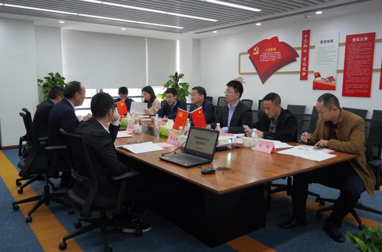 任丁帶隊赴尊龍凱時商匯物業(yè)、尊龍凱時航旅督導改革工作