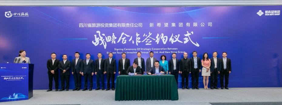 深化國(guó)企民企合作?實(shí)現(xiàn)共贏共進(jìn)發(fā)展