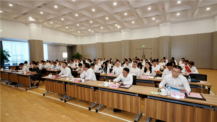 專(zhuān)題黨課02 專(zhuān)題黨課02