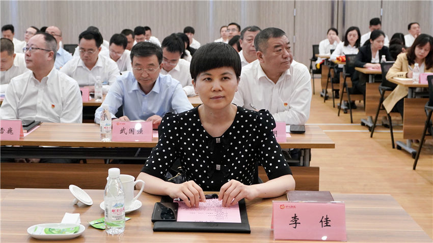 專(zhuān)題黨課07 專(zhuān)題黨課07