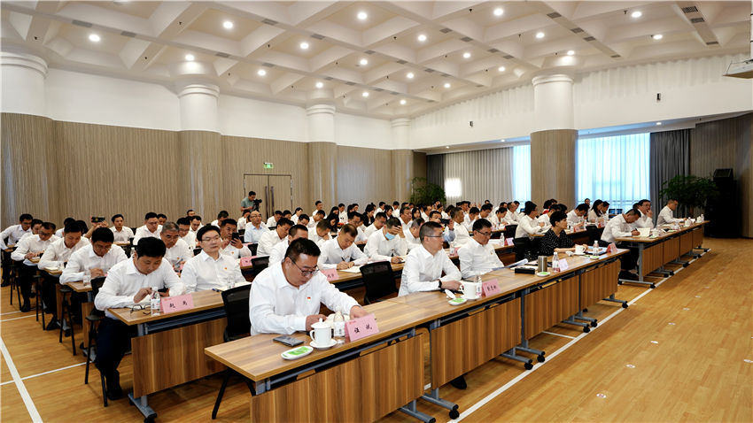 專(zhuān)題黨課05 專(zhuān)題黨課05