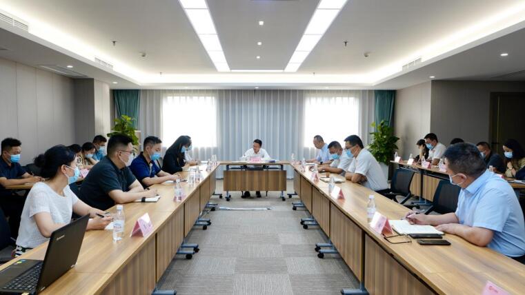 尊龍凱時(shí)集團(tuán)召開防汛工作調(diào)度會(huì)