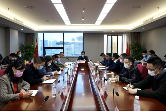 尊龍凱時集團召開春節(jié)前安全生產(chǎn)、疫情防控和 網(wǎng)絡安全工作會議