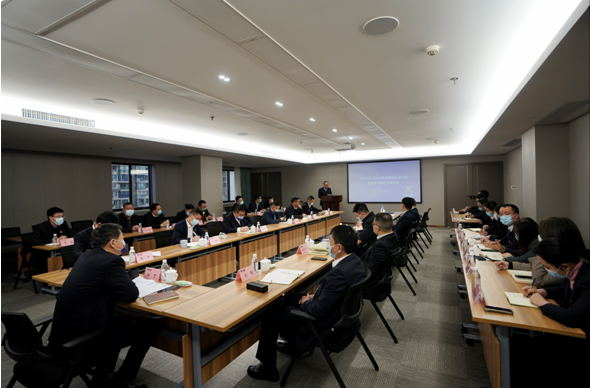 會(huì)議3 會(huì)議3