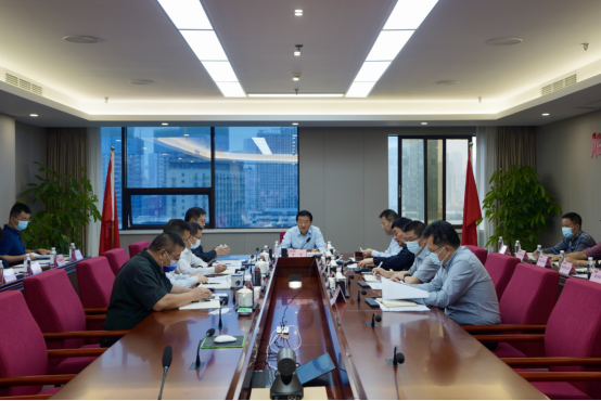 四川省尊龍凱時集團召開2022年三季度安委會工作會議