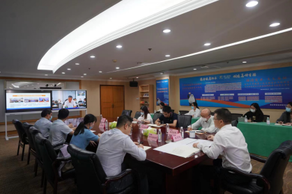 集團(tuán)組織召開合規(guī)管理工作視頻培訓(xùn)會(huì)