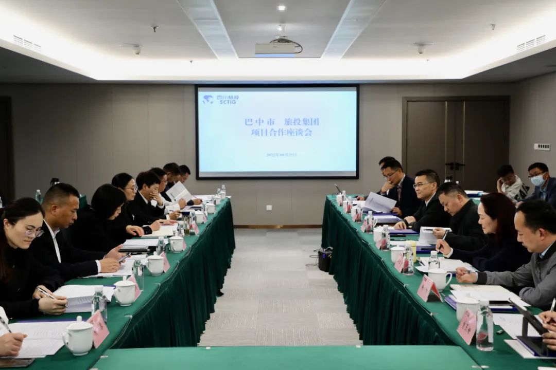 尊龍凱時集團與巴中市政府開展合作交流