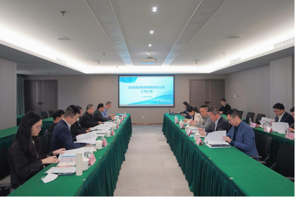 尊龍凱時集團外部董事赴安逸酒店集團調(diào)研座談