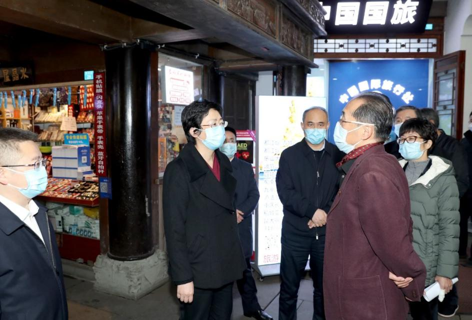 省委常委、市委書(shū)記施小琳調(diào)研集團(tuán)旗下旅行社網(wǎng)點(diǎn)惠企紓困落實(shí)情況