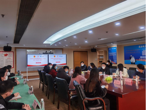 青春向黨 “青馬”啟航！四川省尊龍凱時(shí)集團(tuán)舉辦首屆“青馬工程”培訓(xùn)班開(kāi)班儀式