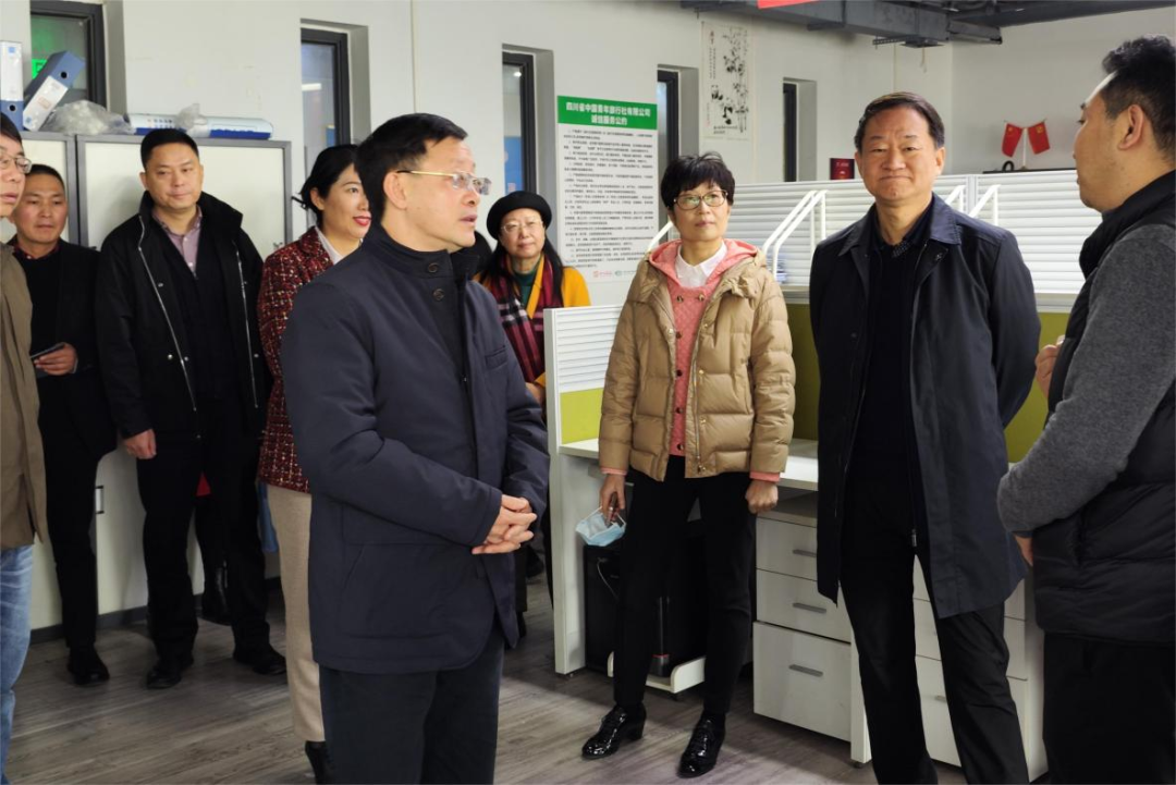  文旅廳戴允康廳長(zhǎng)調(diào)研指導(dǎo)四川青旅  