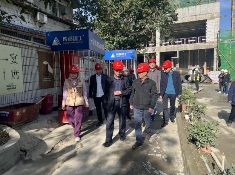 省國資委督導(dǎo)寬窄慢里項(xiàng)目安全維穩(wěn)工作