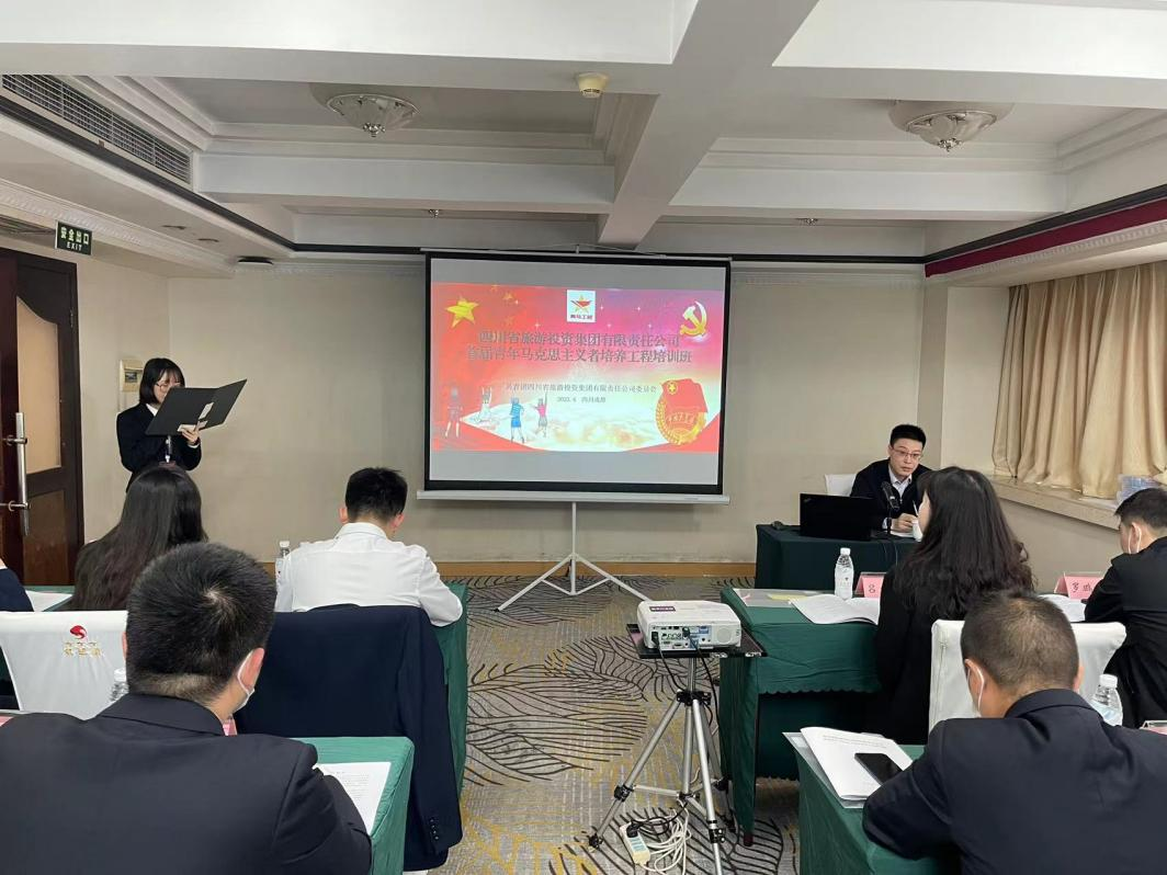 青春奮起“馬”不停蹄 一尊龍凱時集團”青馬工程”培訓班開班