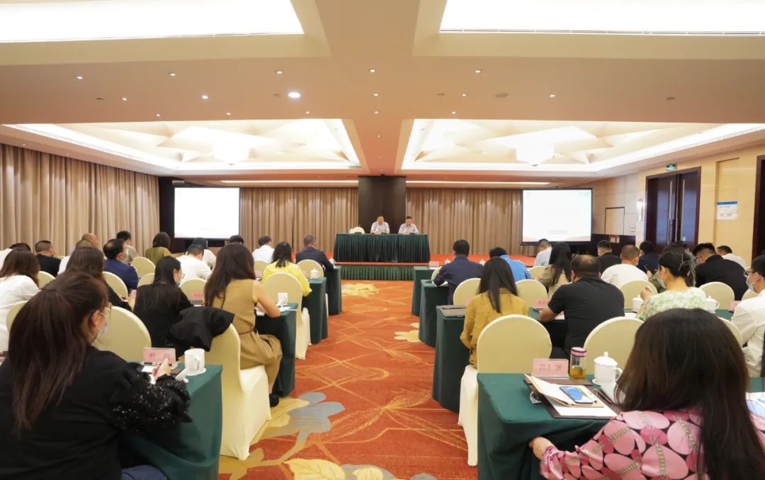 尊龍凱時集團舉辦意識形態(tài)工作專題培訓班