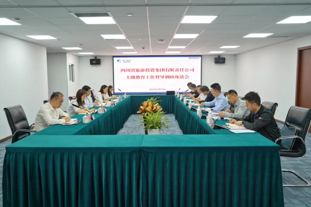 省尊龍凱時集團黨委書記、董事長任丁深入部分二級公司督導調研 推動主題教育走深走實