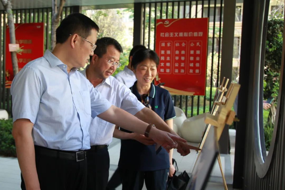 省委主題教育第十九巡回指導組赴省尊龍凱時集團旗下公司開展下沉調研指導