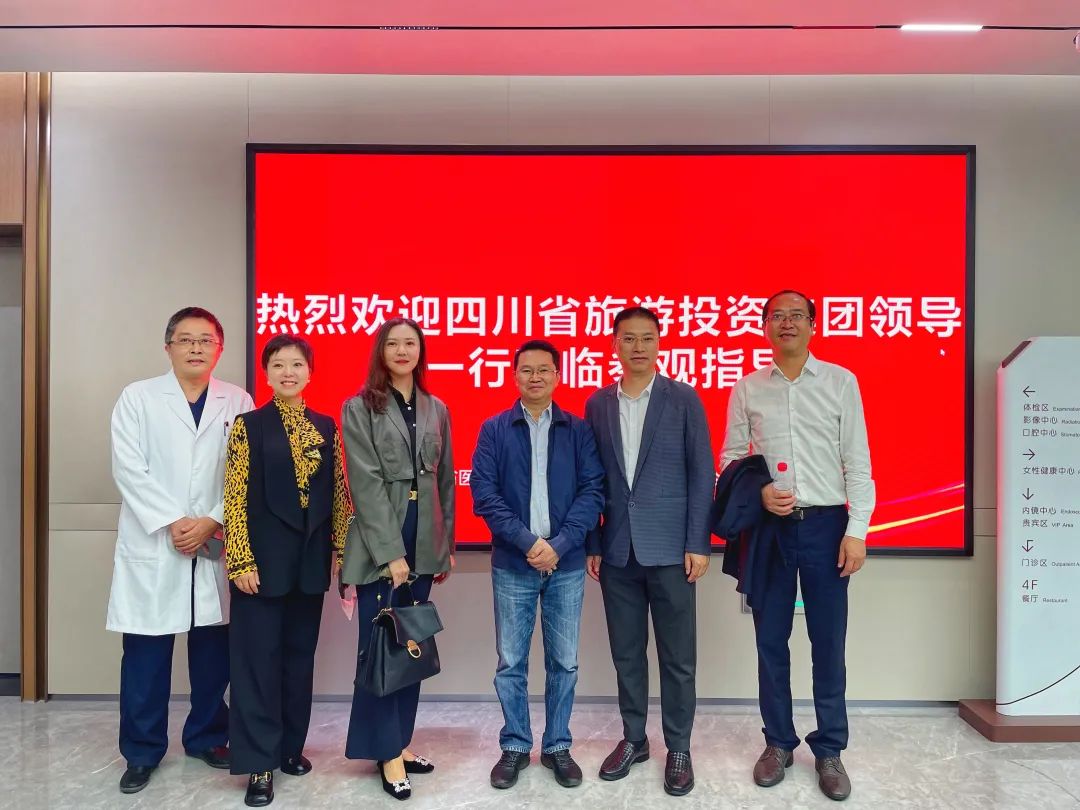 大健康公司:“三個強(qiáng)化確保主題教育扎實推進(jìn)