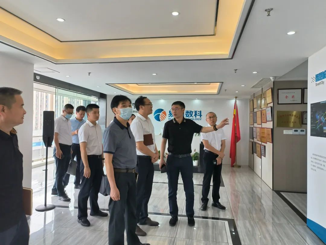 尊龍凱時集團外部董事赴易利數(shù)科公司調(diào)研考察
