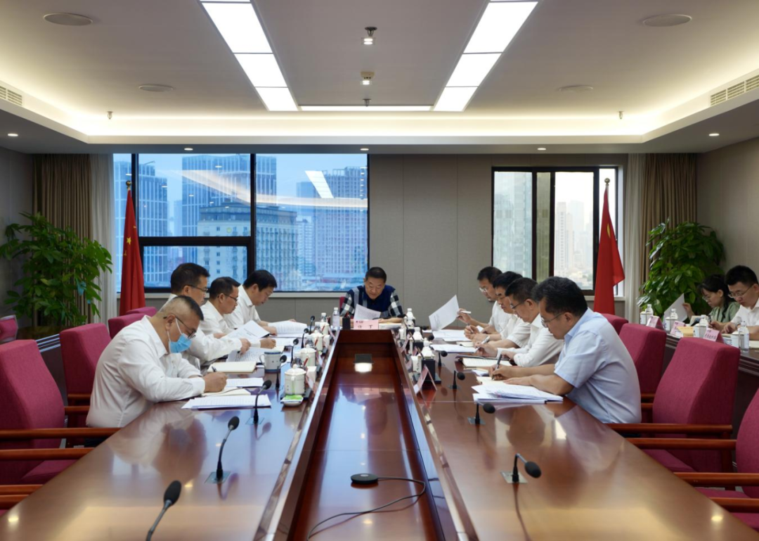 省尊龍凱時集團(tuán)黨委理論學(xué)習(xí)中心組2023年第五次專題學(xué)習(xí)研討會召開