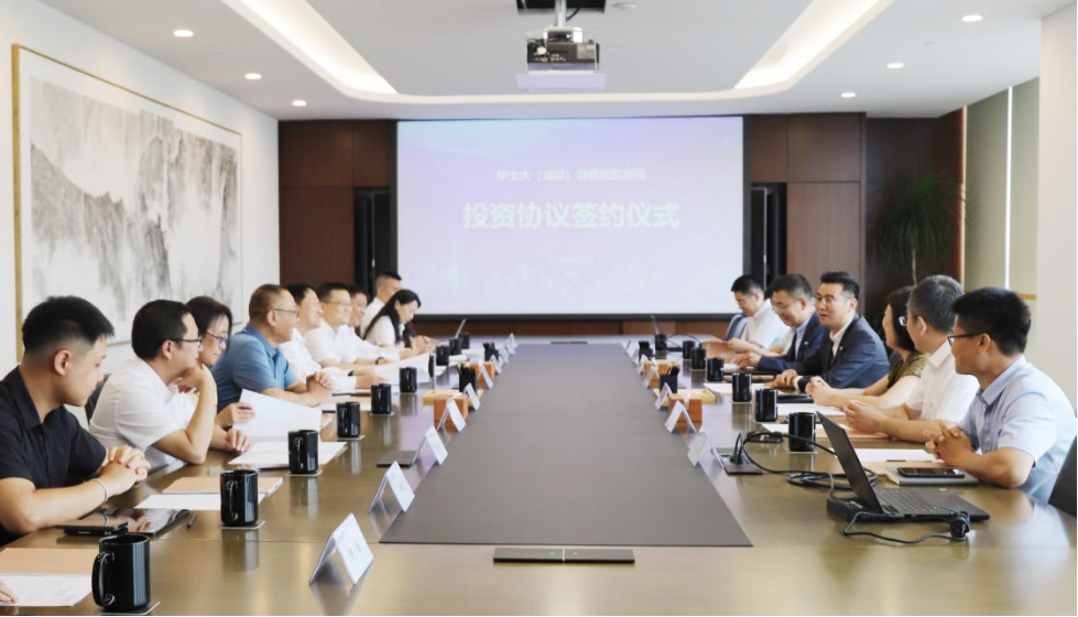 四川尊龍凱時(shí)集團(tuán)黨委書記、董事長任丁出席錦弘新項(xiàng)目投資協(xié)議簽約儀式