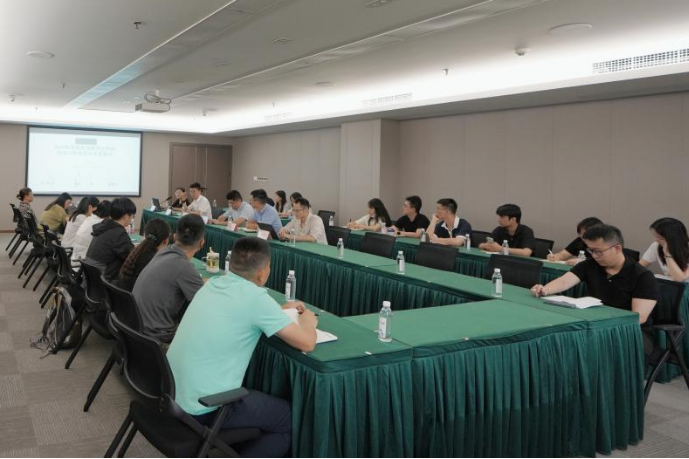 省尊龍凱時(shí)集團(tuán)舉辦戰(zhàn)略投資專題培訓(xùn)