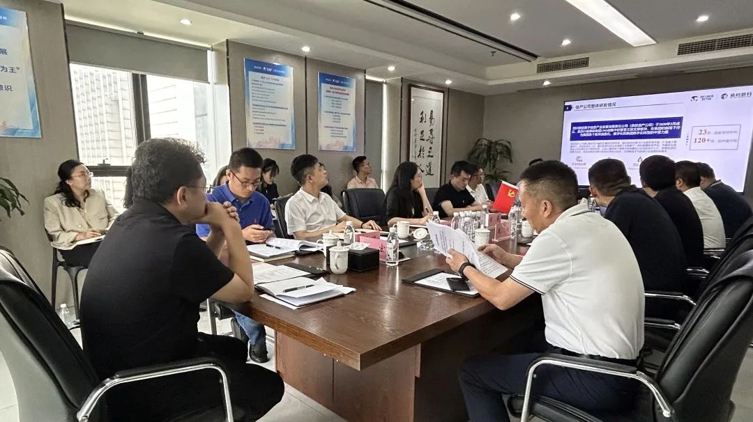 省尊龍凱時(shí)集團(tuán)領(lǐng)導(dǎo)赴易利數(shù)科召開經(jīng)營督導(dǎo)調(diào)研會(huì)